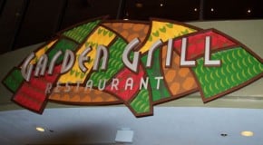 Garden Grill Restaurant Menu: Epcot