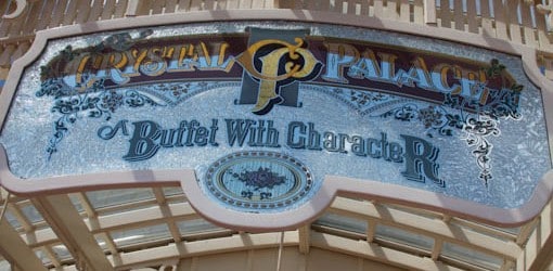 Review: Crystal Palace Restaurant