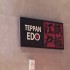 Disney Dining Review - Teppan Edo | Disney Dining