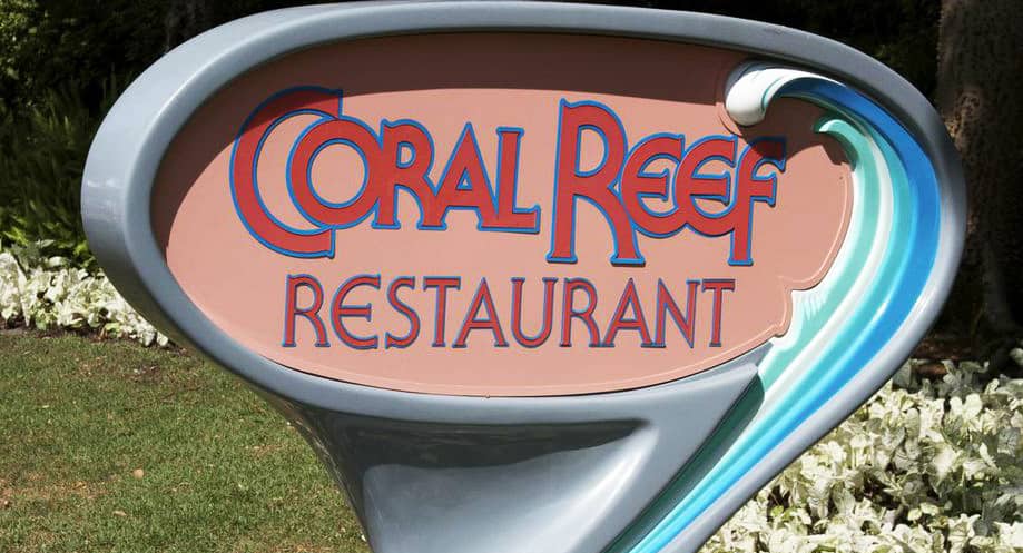 5 Things You Will Love About Coral Reef Restaurant