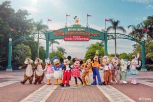 Hong Kong Disneyland