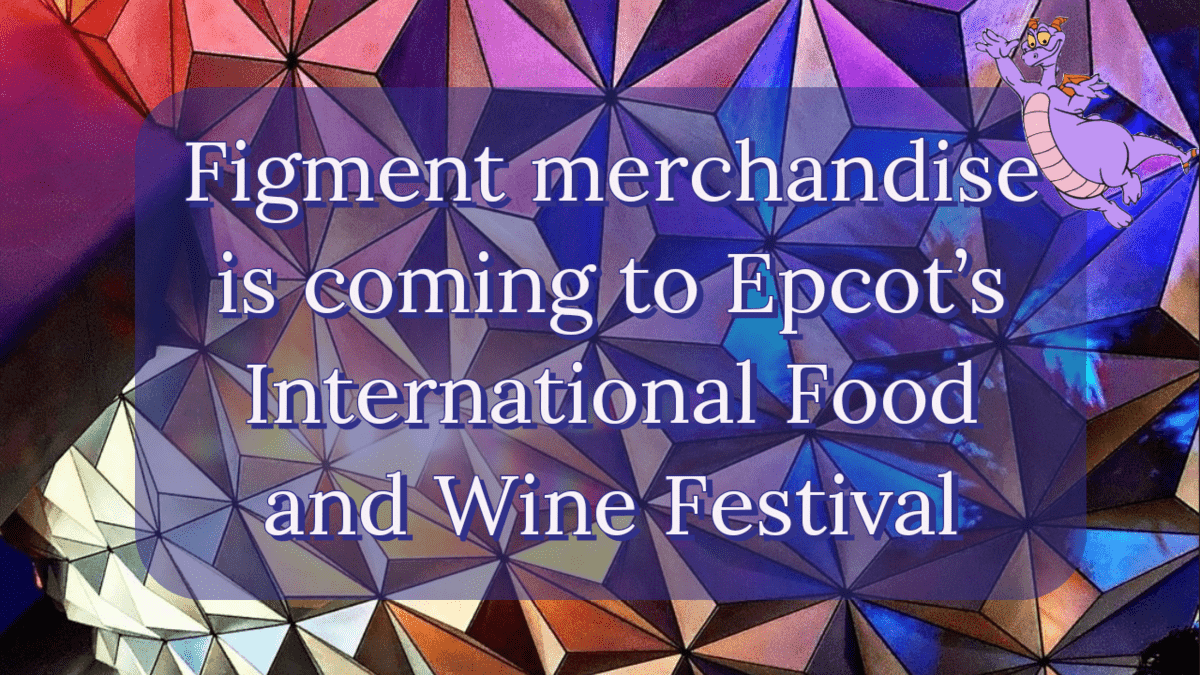 Figment merchandise