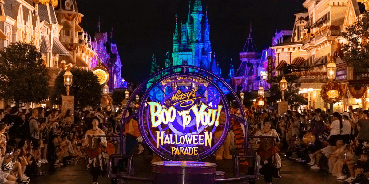 Mickey's not so scary Halloween Party