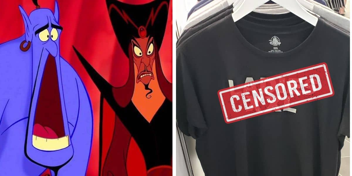 Ugly merch