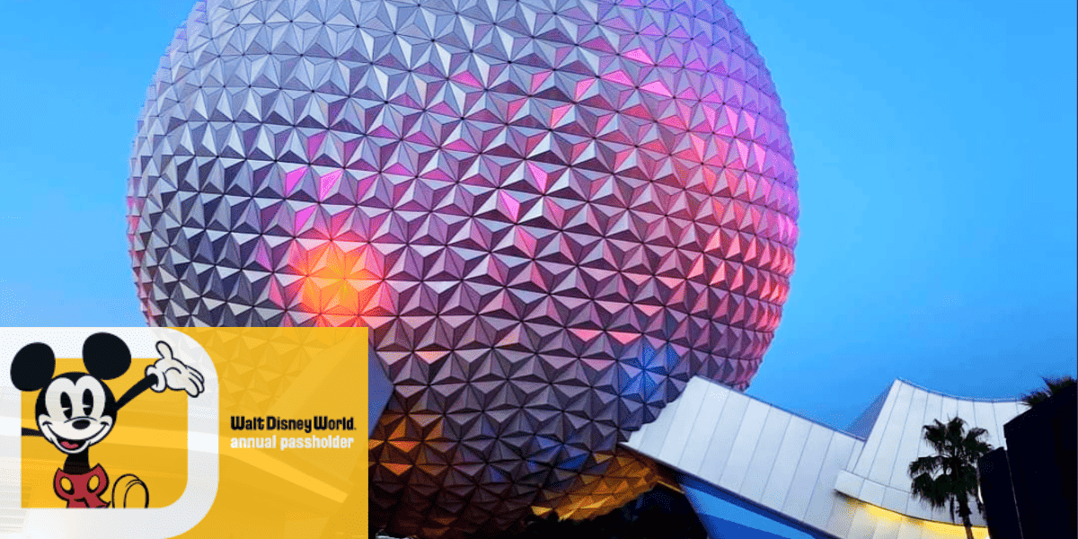 Disney Annual Passholder lounge
