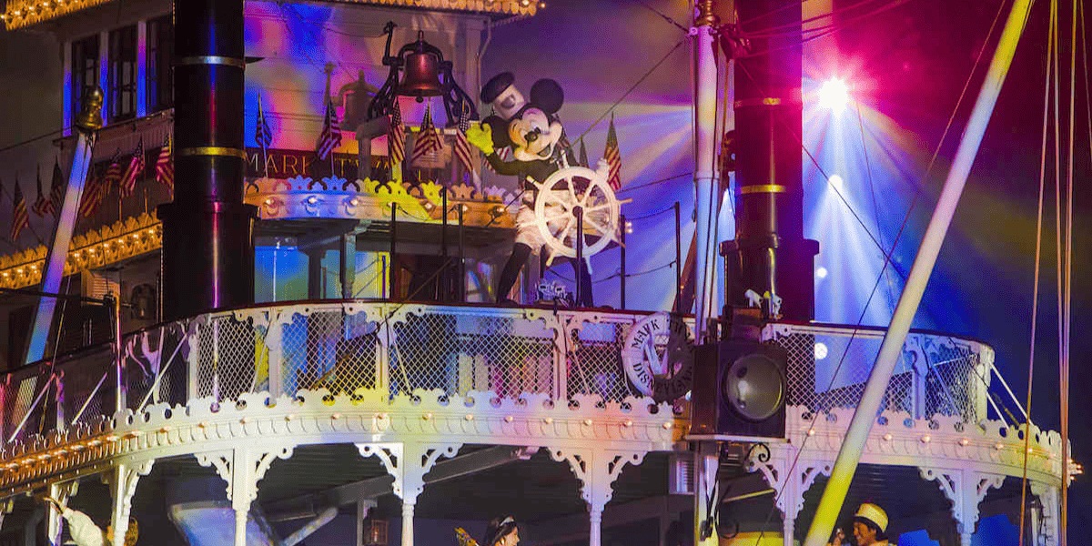 disneyland fantasmic