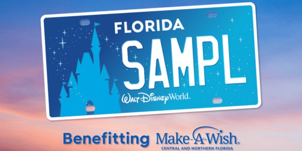 new disney world specialty license plate