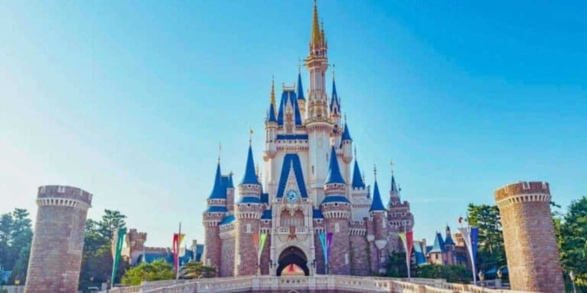 Disney Classic Ride