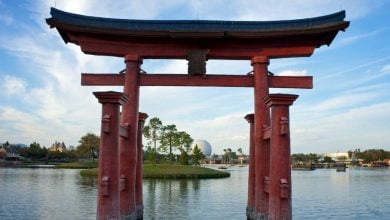 Spaceship Earth as seen from the Japan World Showcase Pavilion at EPCOT