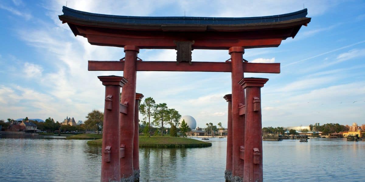 Spaceship Earth as seen from the Japan World Showcase Pavilion at EPCOT