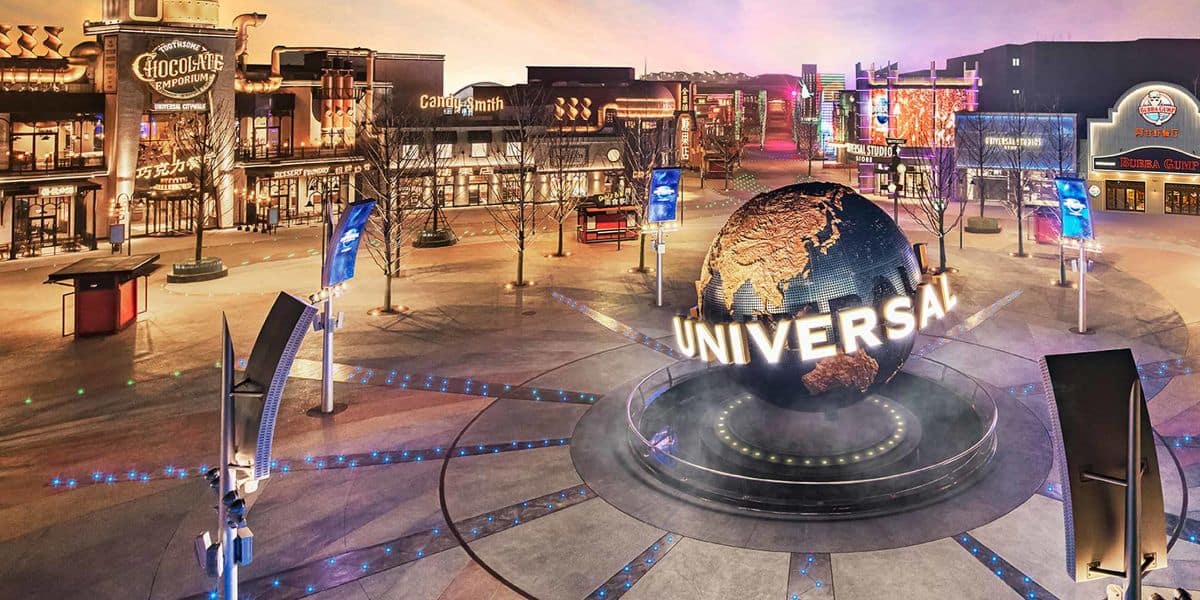 Universal Studios Beijing exterior at night