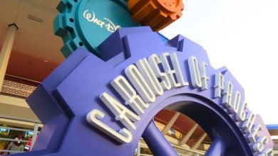 carousel of progress entrance in tomorrowland disney world