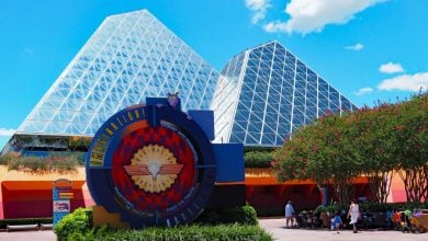 journey into imagination with figment building in EPCOT